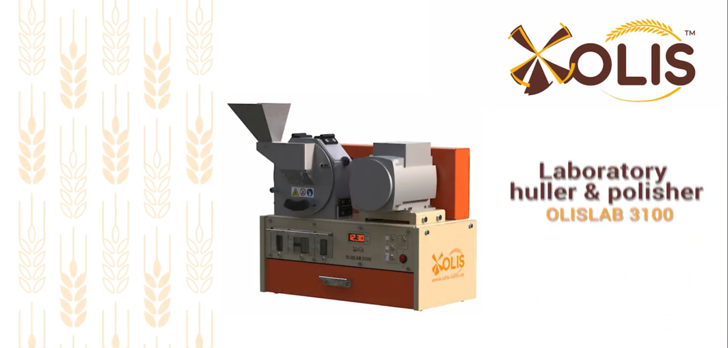 ЛАБОРАТОРНА ЛЮЩАЧКА OLISLAB 3100 (УШЗ-1)