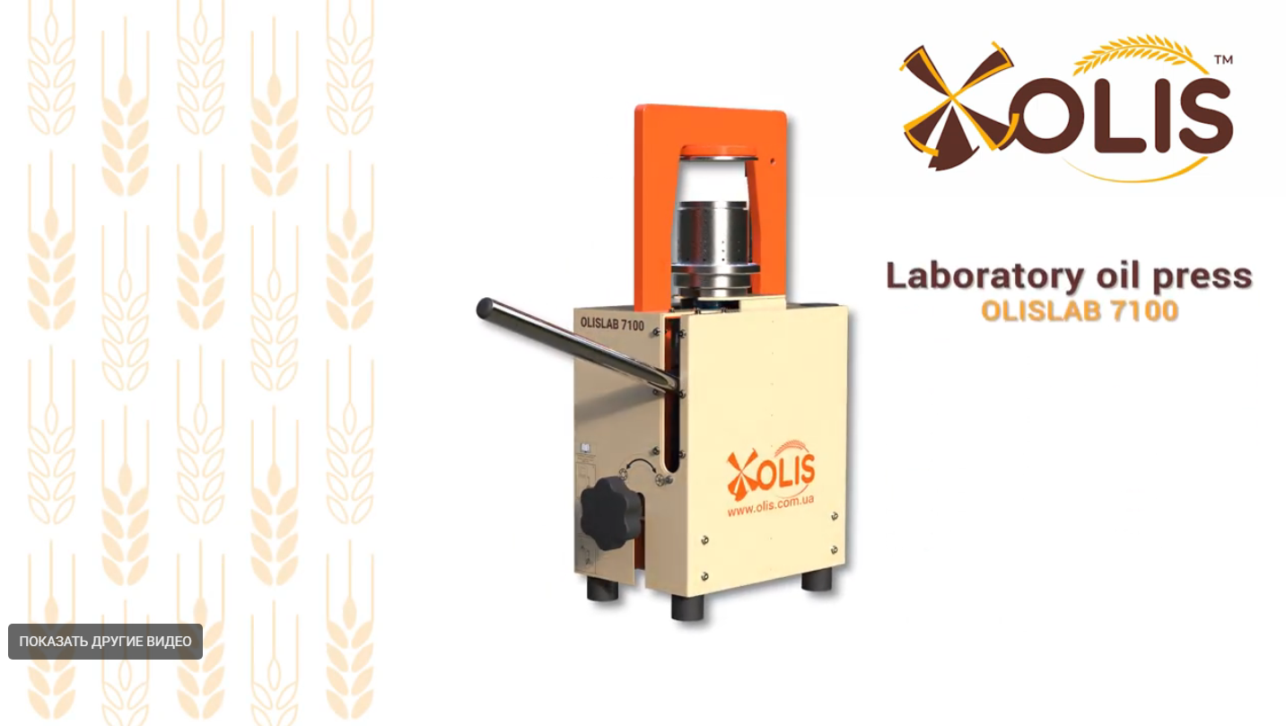 ЛАБОРАТОРНА РЪЧНА OLISLAB 7100 (ПРОМ-1У)