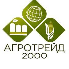 https://olis.bg/wp-content/uploads/агротрейд-2000-1.jpg